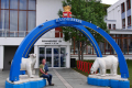Hammerfest, Rathaus